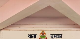 рд░рд╛рдЬрдирд╛рдВрджрдЧрд╛рдВрд╡: рд╕реЗрдореА рддреЛрдбрд╝рдиреЗ рдХреЗ рд╡рд┐рд╡рд╛рдж рдореЗрдВ рдмреБрдЬреБрд░реНрдЧ рдкрд░ рдЬрд╛рдирд▓реЗрд╡рд╛ рд╣рдорд▓рд╛, рдкрд┐рддрд╛-рдкреБрддреНрд░ рдЧрд┐рд░рдлреНрддрд╛рд░…