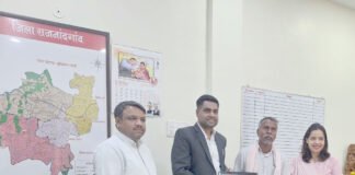 рд░рд╛рдЬрдирд╛рдВрджрдЧрд╛рдВрд╡: рдХрд▓реЗрдХреНрдЯрд░ рдиреЗ рдкреНрд░рдзрд╛рдирдордВрддреНрд░реА рд╕реВрд░реНрдпрдШрд░ рдореБрдлреНрдд рдмрд┐рдЬрд▓реА рдпреЛрдЬрдирд╛ рд╕реЗ рд▓рд╛рднрд╛рдиреНрд╡рд┐рдд рд╣рд┐рддрдЧреНрд░рд╛рд╣рд┐рдпреЛрдВ рдХрд╛ рдкреНрд░рд╢рд╕реНрддрд┐ рдкрддреНрд░ рджреЗрдХрд░ рдХрд┐рдпрд╛ рд╕рдореНрдорд╛рдирд┐рдд…