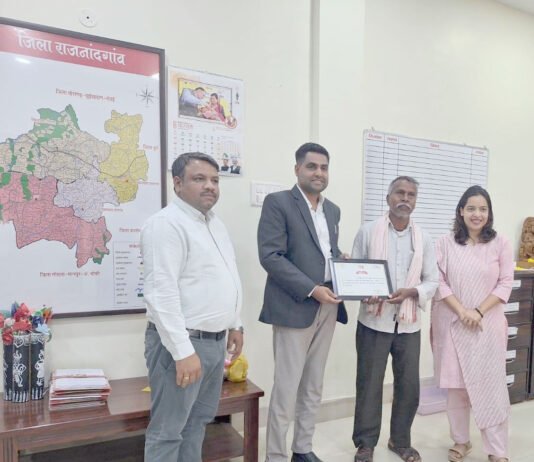 राजनांदगांव: कलेक्टर ने प्रधानमंत्री सूर्यघर मुफ्त बिजली योजना से लाभान्वित हितग्राहियों का प्रशस्ति पत्र देकर किया सम्मानित…