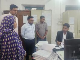 рд░рд╛рдЬрдирд╛рдВрджрдЧрд╛рдВрд╡: рдХрд▓реЗрдХреНрдЯрд░ рдиреЗ рд░рд╛рдЬрдирд╛рдВрджрдЧрд╛рдВрд╡ рддрд╣рд╕реАрд▓ рдХрд╛рд░реНрдпрд╛рд▓рдп рдХрд╛ рдХрд┐рдпрд╛ рдФрдЪрдХ рдирд┐рд░реАрдХреНрд╖рдг…