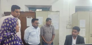 рд░рд╛рдЬрдирд╛рдВрджрдЧрд╛рдВрд╡: рдХрд▓реЗрдХреНрдЯрд░ рдиреЗ рд░рд╛рдЬрдирд╛рдВрджрдЧрд╛рдВрд╡ рддрд╣рд╕реАрд▓ рдХрд╛рд░реНрдпрд╛рд▓рдп рдХрд╛ рдХрд┐рдпрд╛ рдФрдЪрдХ рдирд┐рд░реАрдХреНрд╖рдг…