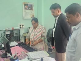 рд░рд╛рдЬрдирд╛рдВрджрдЧрд╛рдВрд╡: рдХрд▓реЗрдХреНрдЯрд░ рдиреЗ рд╢рд╛рд╕рдХреАрдп рдореБрджреНрд░рдгрд╛рд▓рдп рдХрд╛ рдХрд┐рдпрд╛ рдФрдЪрдХ рдирд┐рд░реАрдХреНрд╖рдг…