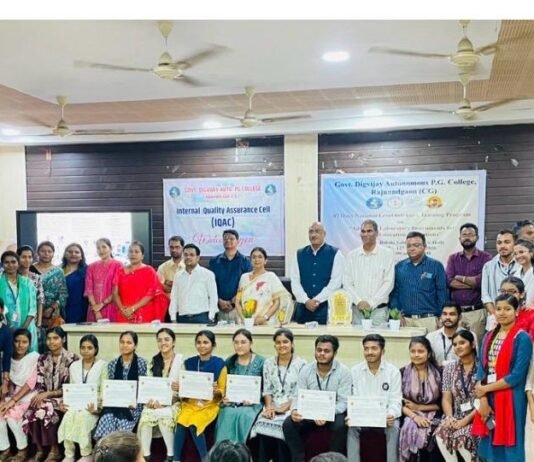 राजनांदगांव: उन्नत प्रयोगशाला उपकरणों पर सात दिवसीय राष्ट्रीय प्रशिक्षण कार्यक्रम का समापन…