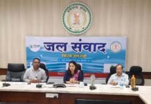 राजनांदगांव: सीईओ जिला पंचायत ने वीडियो कान्फें्रस के माध्यम से विभिन्न योजनाओं एवं कार्यक्रमों की समीक्षा की…