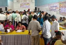 राजनांदगांव: मूल्यांकन शिविर में नि:शुल्क सहायक उपकरण के लिए 150 से अधिक दिव्यांगजनों ने कराया पंजीयन…