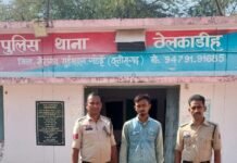 खैरागढ़: मोटरसाइकिल से अवैध शराब परिवहन करते युवक गिरफ्तार…