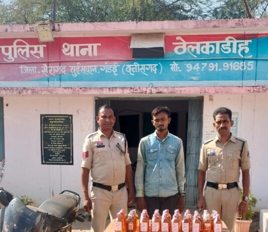 खैरागढ़: मोटरसाइकिल से अवैध शराब परिवहन करते युवक गिरफ्तार…
