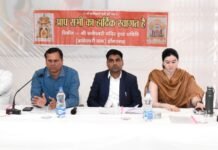 राजनांदगांव: वाहन पार्किंग में निर्धारित शुल्क से अधिक राशि लेने पर कड़ी कार्रवाई करने के दिए निर्देश…