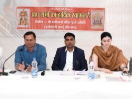 राजनांदगांव: वाहन पार्किंग में निर्धारित शुल्क से अधिक राशि लेने पर कड़ी कार्रवाई करने के दिए निर्देश…