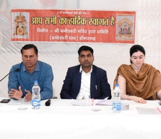 राजनांदगांव: वाहन पार्किंग में निर्धारित शुल्क से अधिक राशि लेने पर कड़ी कार्रवाई करने के दिए निर्देश…