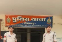 राजनांदगांव: पुरानी रंजिश और शराब को लेकर विवाद, दो युवकों पर चाकू से हमला…