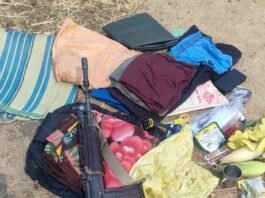 मानपुर ब्रेकिंग: कोहकाटोला जंगल में पुलिस की बड़ी कार्रवाई, इंसास राइफल व कारतूस बरामद…