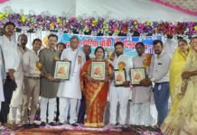 झेरिया धोबी समाज पाटन राज का एकदिवसीय वार्षिक अधिवेशन एवं युवक युवती परिचय सम्मेलन संपन्न…