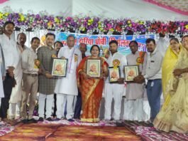 झेरिया धोबी समाज पाटन राज का एकदिवसीय वार्षिक अधिवेशन एवं युवक युवती परिचय सम्मेलन संपन्न…