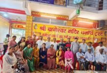 राजनांदगांव : बागेश्वर धाम मे पदयात्रीयों को सेवा के साथ 5000 कपड़े थैले का वितरण,पर्यावरण जल संरक्षण संदेश,निःशुल्क मेडिकल कैंप भी…