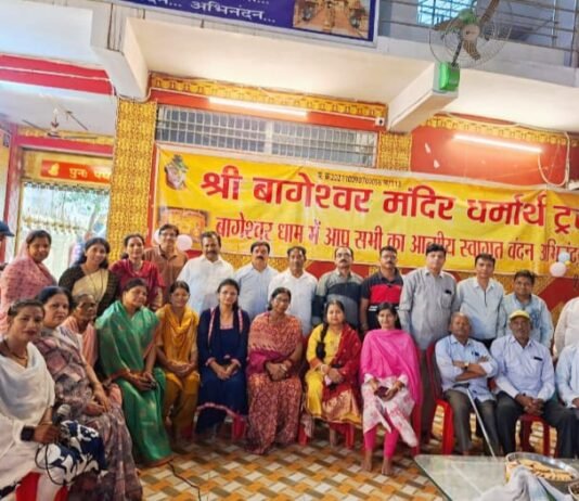 राजनांदगांव : बागेश्वर धाम मे पदयात्रीयों को सेवा के साथ 5000 कपड़े थैले का वितरण,पर्यावरण जल संरक्षण संदेश,निःशुल्क मेडिकल कैंप भी…