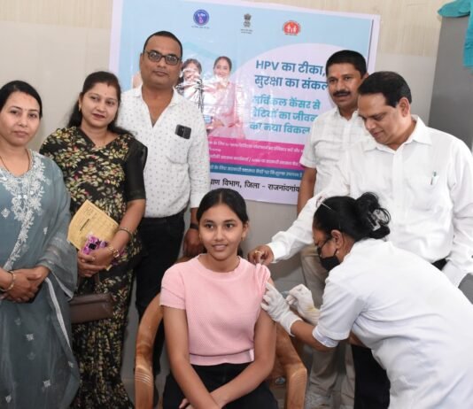 राजनांदगांव: एचपीवी टीकाकरण के शुभारंभ दिवस पर कुल 23 किशोरी बालिकाओं को लगाया गया एचपीव्ही का टीका…
