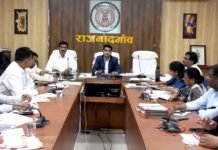 राजनांदगांव: अवैध परिवहन रोकने छोटी सड़कों पर चेक पोस्ट, सीसीटीवी व बैरियर लगाने के दिए निर्देश…