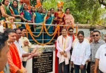 राजनांदगांव: महापौर मधुसूदन यादव ने रानी अवंती बाई के बलिदान दिवस पर जन प्रतिनिधियो एवं समाजिक बंधुओ की उपस्थिति में उनकी प्रमिता में किया माल्यार्पण…