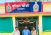 राजनांदगांव : प्रलोभन देकर धर्म परिवर्तन का आरोप, राजनांदगांव पुलिस की सख्त कार्रवाई…