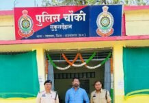 राजनांदगांव : प्रलोभन देकर धर्म परिवर्तन का आरोप, राजनांदगांव पुलिस की सख्त कार्रवाई…