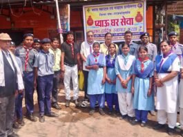 राजनांदगांव: भारत स्काउट्स एवं गाइड्स द्वारा प्याऊ घर सेवा का शुभारंभ…