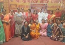 राजनांदगांव: बागेश्वरधाम सेवा पंडाल महाप्रसादी,पुष्पा दीदी के प्रवचन, प्रज्ञा गुप्ता के भजन के साथ समापन…