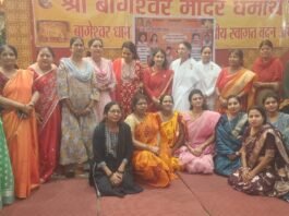 राजनांदगांव: बागेश्वरधाम सेवा पंडाल महाप्रसादी,पुष्पा दीदी के प्रवचन, प्रज्ञा गुप्ता के भजन के साथ समापन…