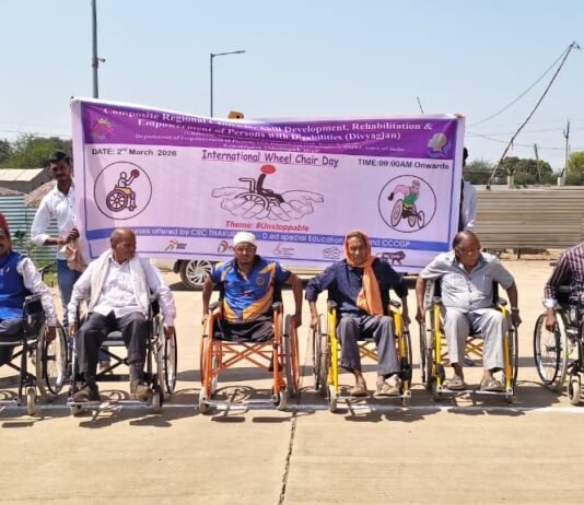CRC राजनांदगांव में अंतर्राष्ट्रीय व्हीलचेयर दिवस उत्साहपूर्वक मनाया गया…