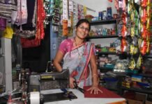 राजनांदगांव : अंतर्राष्ट्रीय महिला दिवस पर विशेष…