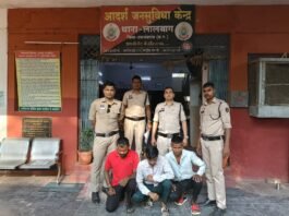 राजनांदगांव: शांति भंग करने वाले तीन युवकों पर लालबाग पुलिस की कार्रवाई…