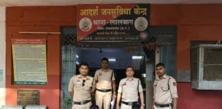 राजनांदगांव: शांति भंग करने वाले तीन युवकों पर लालबाग पुलिस की कार्रवाई…