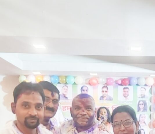 बिलासपुर: एमराल्ड होटल बिलासपुर में होली मिलन का रंगारंग आयोजन, कलाकारों ने बांधा समां…