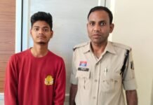 राजनांदगांव: दुष्कर्म मामले में 19 वर्षीय युवक गिरफ्तार, पॉक्सो एक्ट के तहत भेजा गया जेल…