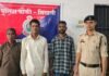 राजनांदगांव: चिखली क्षेत्र में पुलिस का अभियान, 3 बदमाशों पर कार्रवाई…