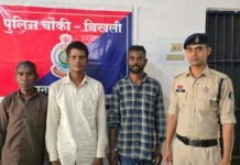 राजनांदगांव: चिखली क्षेत्र में पुलिस का अभियान, 3 बदमाशों पर कार्रवाई…