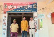राजनांदगांव: छुरिया पुलिस की बड़ी कार्रवाई, लंबे समय से फरार 2 स्थायी वारंटी गिरफ्तार…