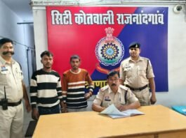 राजनांदगांव: मेडिकल स्टोर में ताला तोड़कर चोरी करने वाला युवक गिरफ्तार…