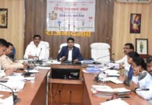 राजनांदगांव: कलेक्टर की अध्यक्षता में शिशु संरक्षण माह के सफल क्रियान्वयन हेतु जिला टास्क फोर्स की बैठक संपन्न…