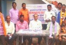 राजनांदगांव: मुख्यमंत्री बिजली बिल भुगतान समाधान योजना ,समाधान शिविर में कार्यपालक निदेशक ने दी जानकारी…