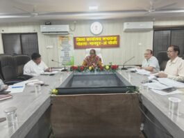 राजनांदगांव: लंबित राजस्व प्रकरणों का प्राथमिकता के साथ करें निराकरण–कलेक्टर प्रजापति…