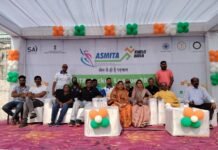 राजनांदगांव: मेजबान छत्तीसगढ़ ने राजस्थान को 17- 0 से पराजित कियाअस्मिता वेस्ट जोन हॉकी प्रतियोगिता…