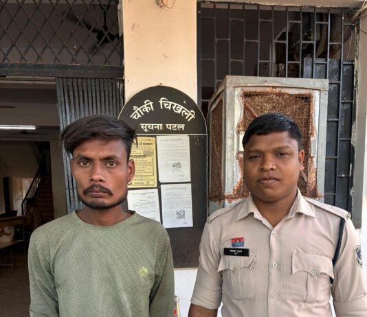 राजनांदगांव: नवरात्रि में अशांति फैलाने वाले बदमाश पर चिखली पुलिस की सख्त कार्रवाई…