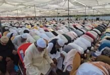 राजनांदगांव: ईदगाह में हुई विशेष नमाज, अमन शांति का दिया पैगाम…