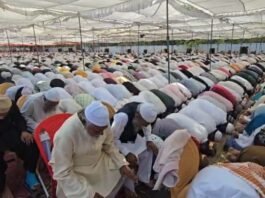 राजनांदगांव: ईदगाह में हुई विशेष नमाज, अमन शांति का दिया पैगाम…