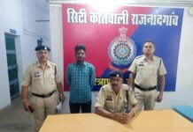 राजनांदगांव : मारपीट कर जेब से पैसे छीनने वाला आरोपी गिरफ्तार…