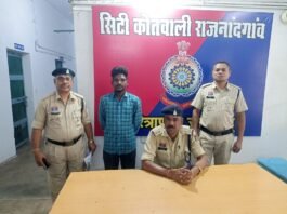 राजनांदगांव : मारपीट कर जेब से पैसे छीनने वाला आरोपी गिरफ्तार…