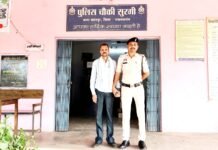 राजनांदगांव: परिवार से मारपीट और विवाद पर आरोपी पर कड़ी कार्रवाई, पुलिस ने किया गिरफ्तार…