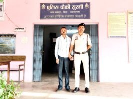 राजनांदगांव: परिवार से मारपीट और विवाद पर आरोपी पर कड़ी कार्रवाई, पुलिस ने किया गिरफ्तार…
