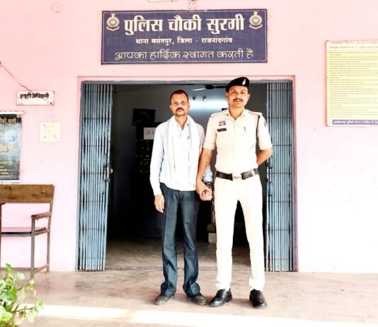 राजनांदगांव: परिवार से मारपीट और विवाद पर आरोपी पर कड़ी कार्रवाई, पुलिस ने किया गिरफ्तार…